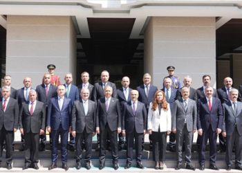 Bakan Yerlikaya 23 il emniyet müdürü ile buluştu