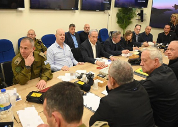 Tel Aviv “güçlü bir karşılığa” hazırlanıyor