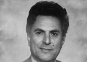 Trabzonspor’un eski başkanı Ahmet Salih Erdem vefat etti