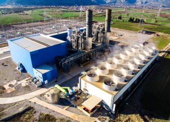 Aksa Enerji’den yurtdışı yatırımı hakkında açıklama