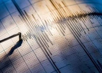 Erzincan’da 4.1 büyüklüğünde deprem