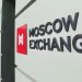 Moskova Borsası’nda ‘yuan’ hamlesi