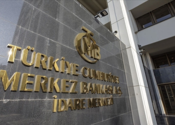 Merkez Bankası faiz kararını bugün açıklayacak