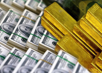 Merkez’in rezervleri rekor kırdı