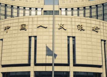 Çin Merkez Bankası yeni bir kredi aracı