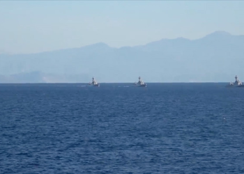 Denizkurdu-1 Tatbikatı tamamlandı