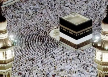 Hac kurası bugün çekiliyor