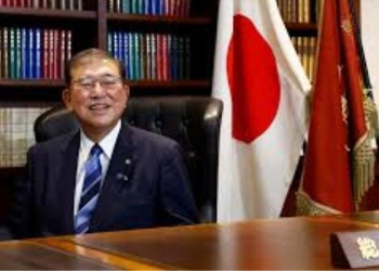 Ishiba BOJ’a müdahale etmeyecek