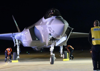 İsrail: Bu gece Orta Doğu’da saldırı düzenleyeceğiz