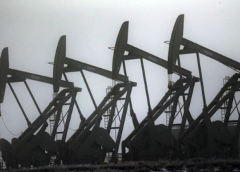 İsrail’in İran’a saldırısının ardından petrol fiyatları düştü