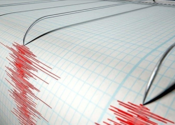 Konya’da deprem!