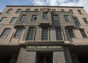 MSB, düzenlenecek bazı etkinlikleri iptal etti