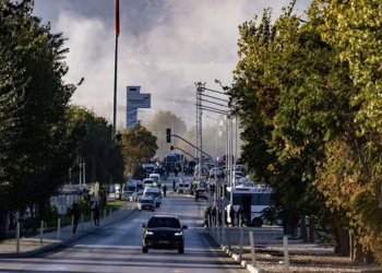 Siyasilerden art arda tepki