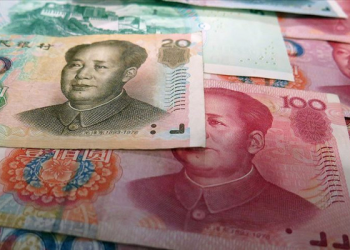 Yuanın sınır aşırı ticarette kullanımı yüzde 21.1 arttı