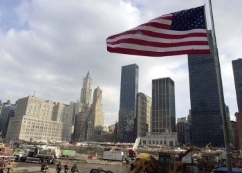 ABD ekonomisinde büyüme beklentileri karşıladı