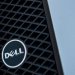 ABD Hisse Senedi: Dell, yapay zeka yenilikleri esnasında yükseldi