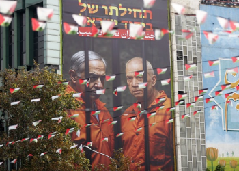 Hollanda UCM’nin kararını resmen kabul etti: Netanyahu tutuklanacak!