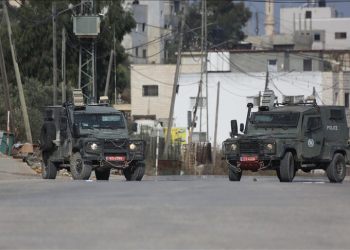 İsrail ordusu Batı Şeria’da bazı noktalardan çekildi