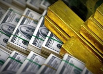 TCMB açıkladı: Rezervler 624 milyon dolar geriledi