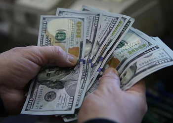 Türkiye’nin ‘en dolarcı ili’ belli oldu