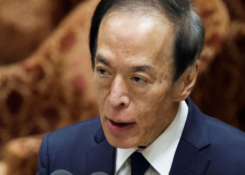 Ueda: Faiz artırımı için ABD ekonomisini ve ekonomik gelişmeleri doğru izlemeliyiz