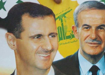 Baas rejiminin çöküşüne giden sürecin kronolojisi