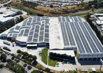 Çağdaş Cam’ın halka arz sonuçları belli oldu