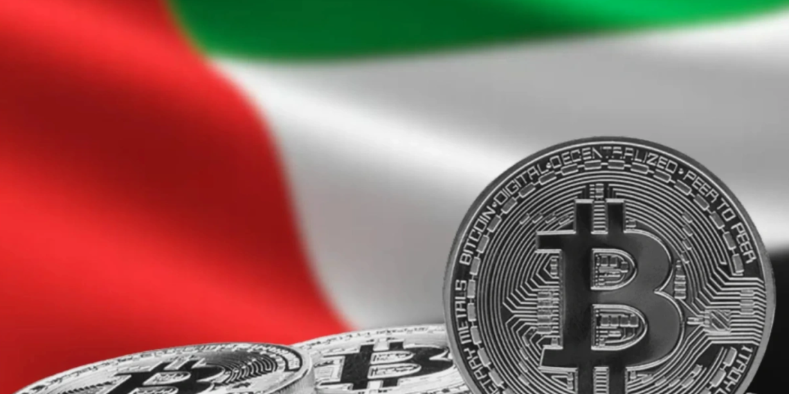 BAE’den kripto yatırımı: 40 milyar dolar BTC var