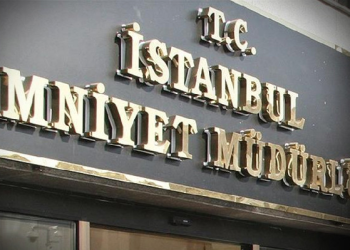 Yeni İstanbul Emniyet Müdürü belli oldu!