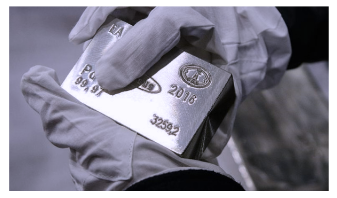 Temel metal fiyatları Trump’ın vergi planlarıyla geriledi