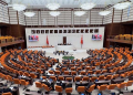 TBMM’de yeni haftada gündem yoğun