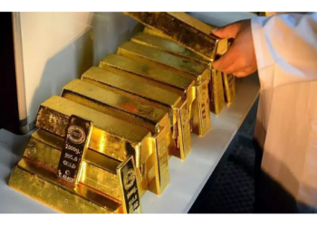 1.2 milyar dolarlık altın kaçakçılığı!