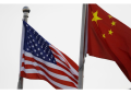 Çin’den ABD’ye tarifeleri kaldırma çağrısı