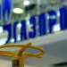 Gazprom’dan Avrupa’ya uyarı