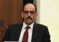 Komisyon öncesi kritik adım: MİT’ten TBMM’ye “Terörsüz Türkiye” turu
