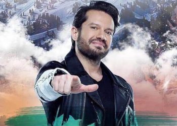 Ünlü müzisyenin milyonları borsaya aktarılmış