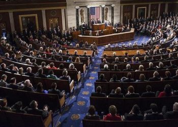 Üç dijital varlık tasarısı ABD Temsilciler Meclisi’nden geçti