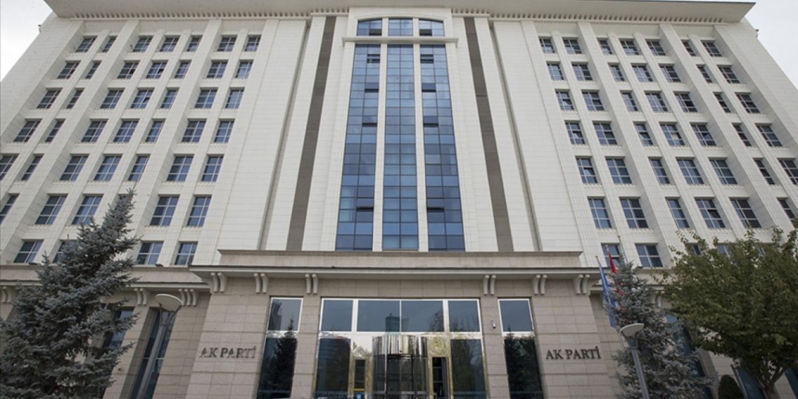 AK Parti, siyasetteki 24’üncü yılını kutluyor