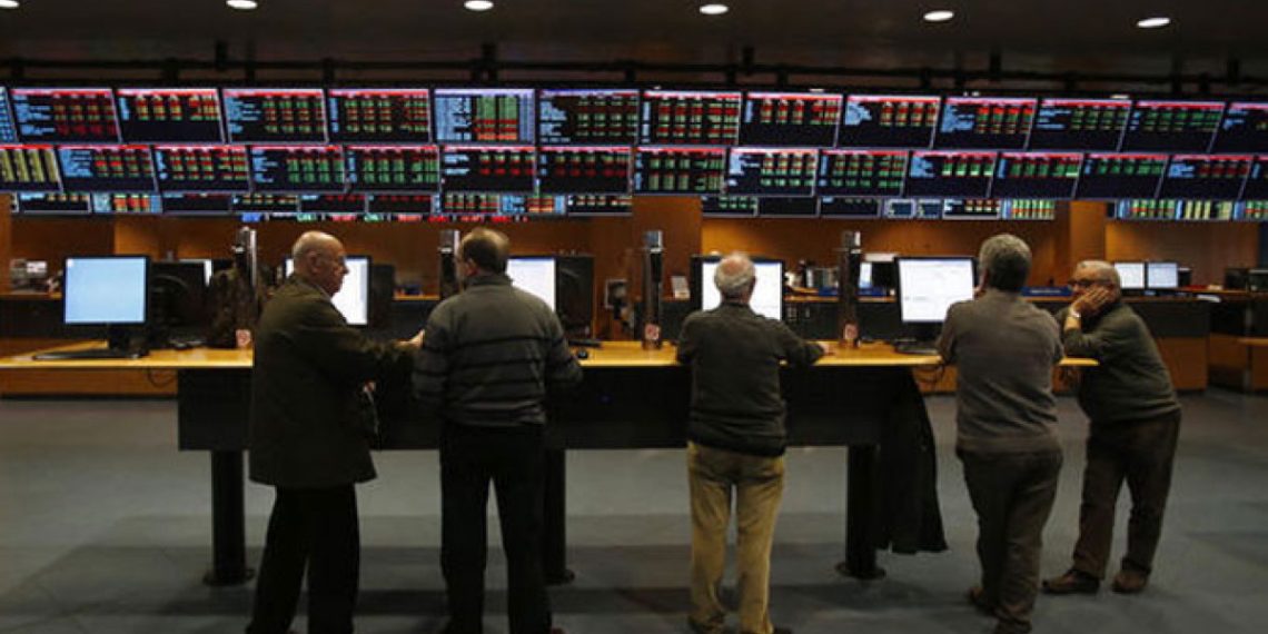 Avrupa borsaları günü pozitif seyirle tamamladı