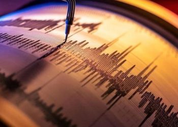 Osmaniye’de 4.1 büyüklüğünde deprem