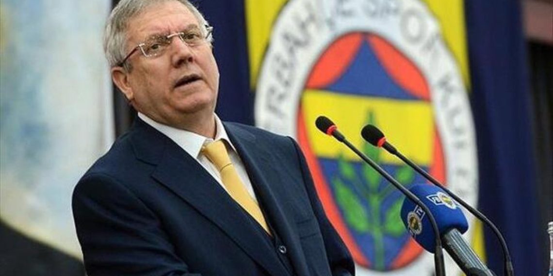 Aziz Yıldırım’dan dikkat çeken ‘kongre ve destek’ açıklaması