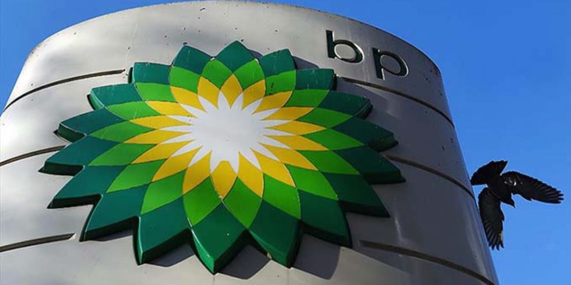 BP’den Amerika Körfezi’nde 5 milyar dolarlık dev proje