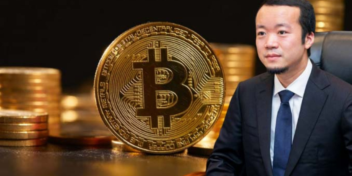 ABD’den 14 milyar dolarlık Bitcoin operasyonu
