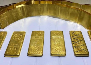 Altında rekor serisi sürüyor