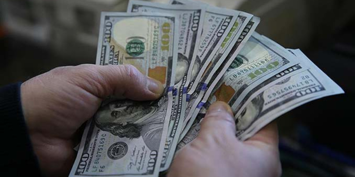 Dolar 42 lira eşiğinde!