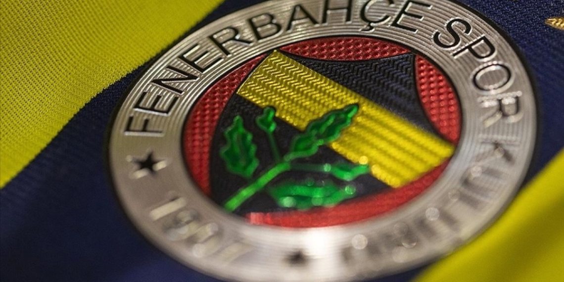 Fenerbahçe’nin borcu 28 milyar 710 milyon lira!