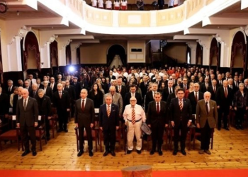 Galatasaray’ın 120. kuruluş yılı kutlandı