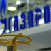 Gazprom’dan Avrupa’ya ‘soğuk kış’ uyarısı