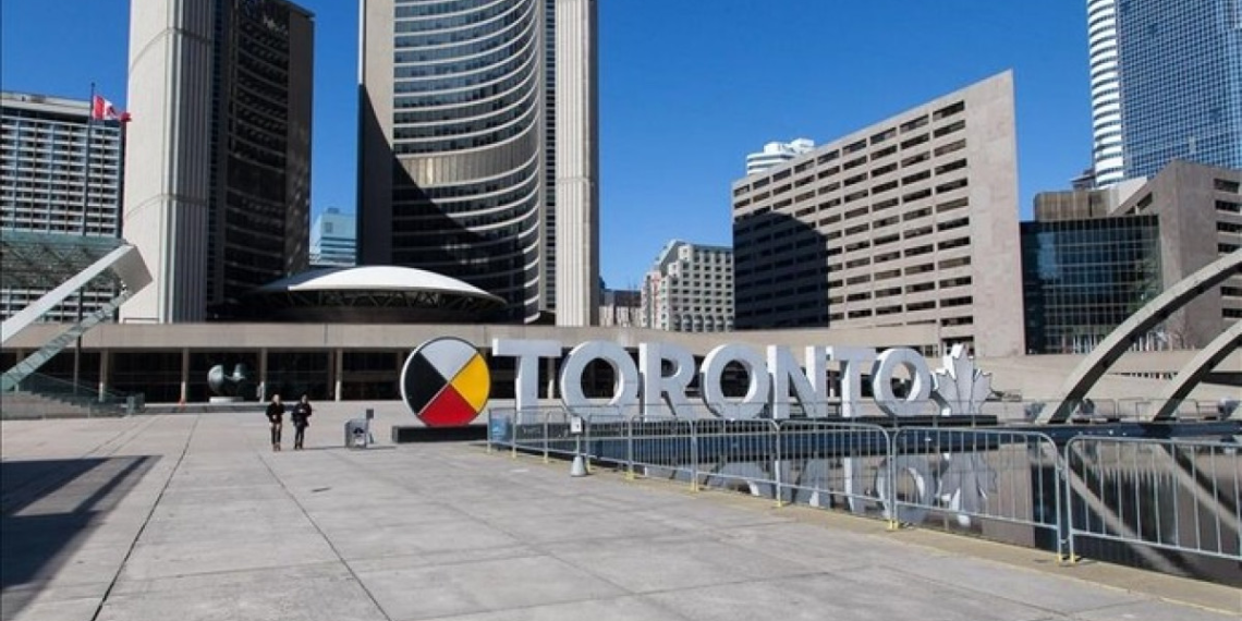 Kanada Merkez Bankası faiz kararını açıkladı