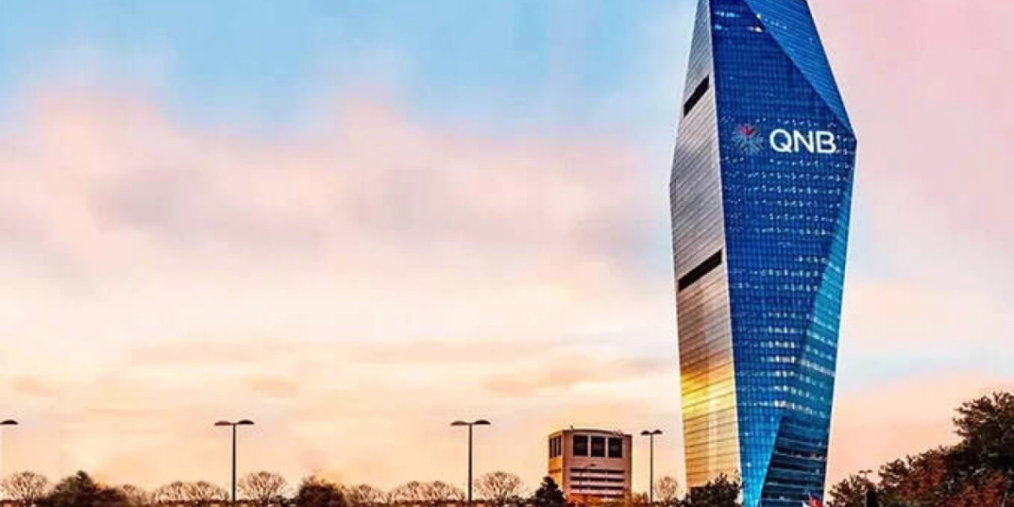 QNB Türkiye 2025 yılı ilk dokuz aylık finansal sonuçlarını açıkladı